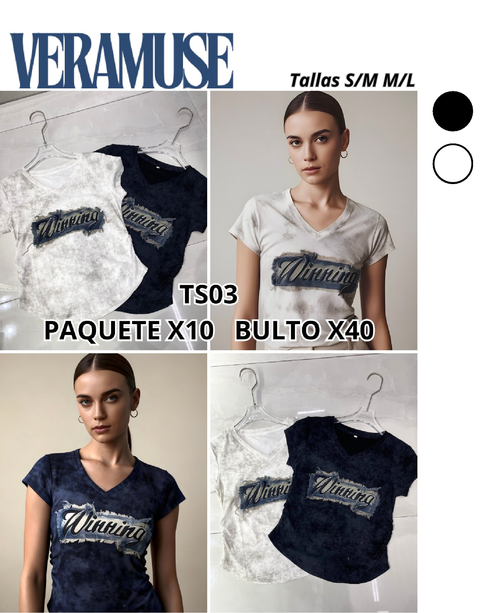 playera-winning-33464-f664de53-589f-44f4-8336-1af964603fb3