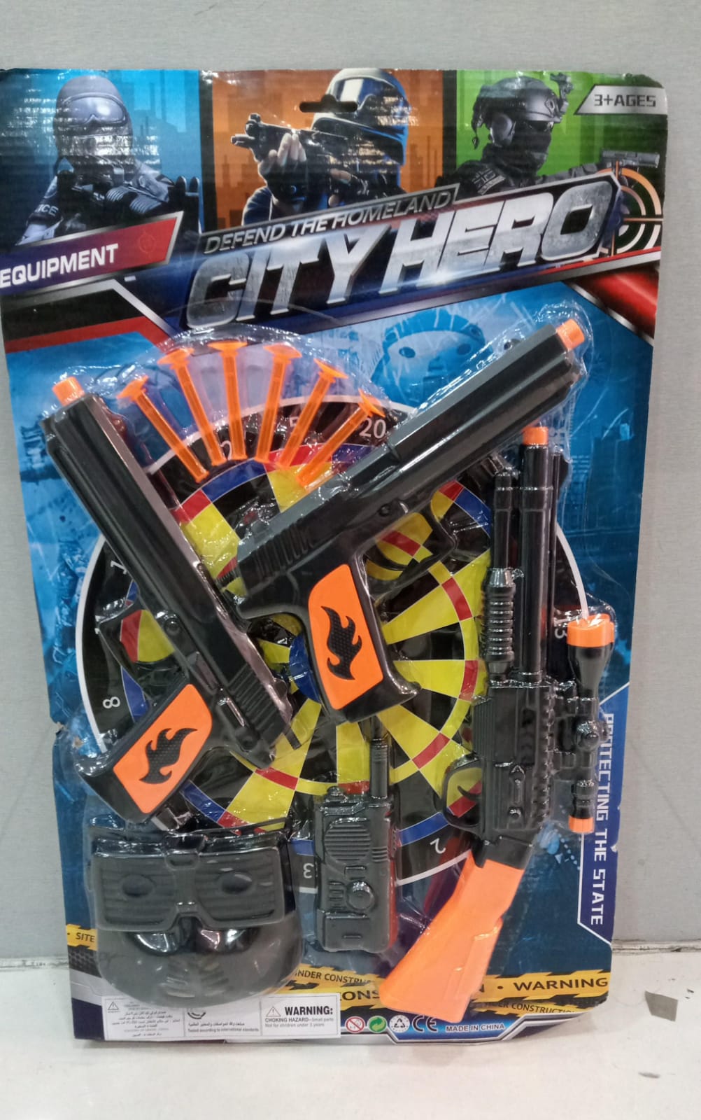 set-de-juguetes-defend-the-homeland-city-hero-17445-818a9dc3-397e-4433-89fc-61ada08be65c