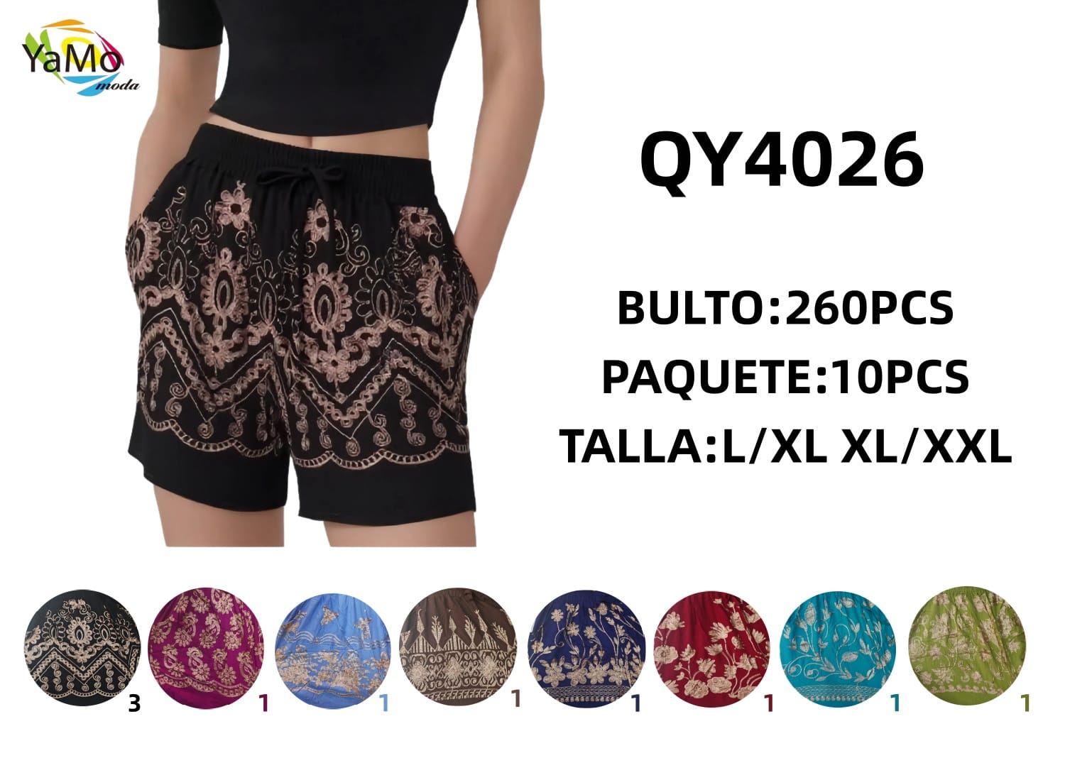 short-de-dama-con-bordado-6817-eb586bb9-ab90-43c5-93d1-10772208093c