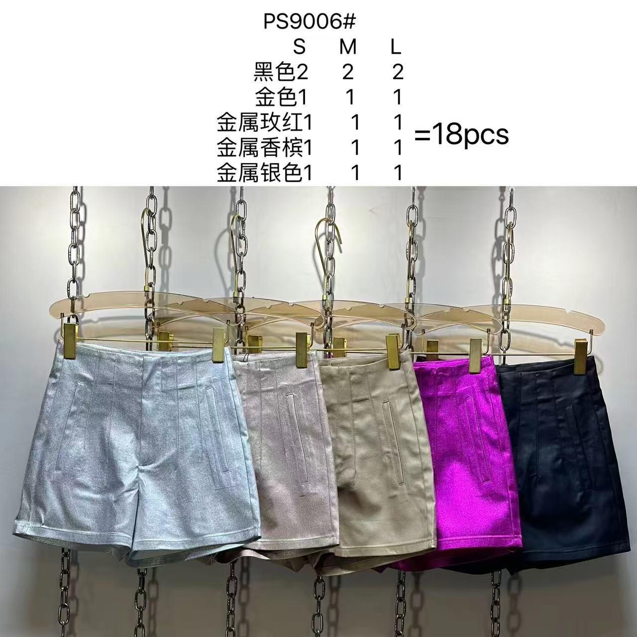 shorts-tipo-falda-2319-7e766c41-929d-476b-b814-63a1578b002e