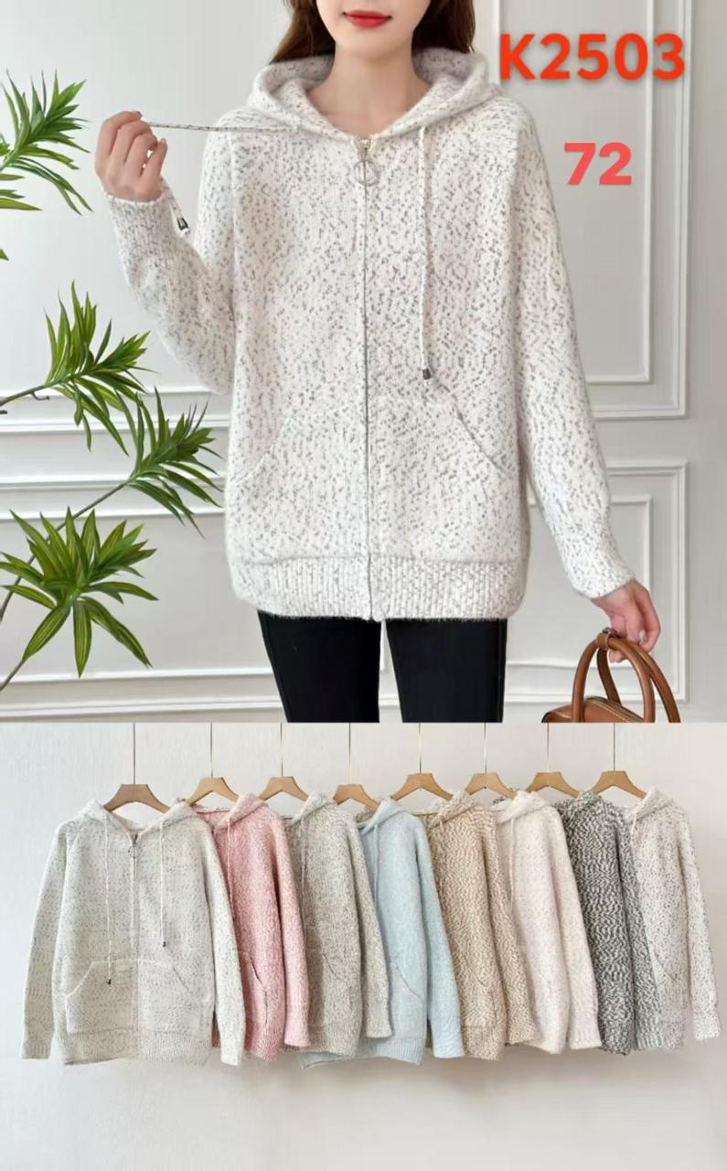 sudadera-con-capucha-y-cremallera-para-mujer-2319-b95ba651-be2d-490c-8eed-5cc800d47fab