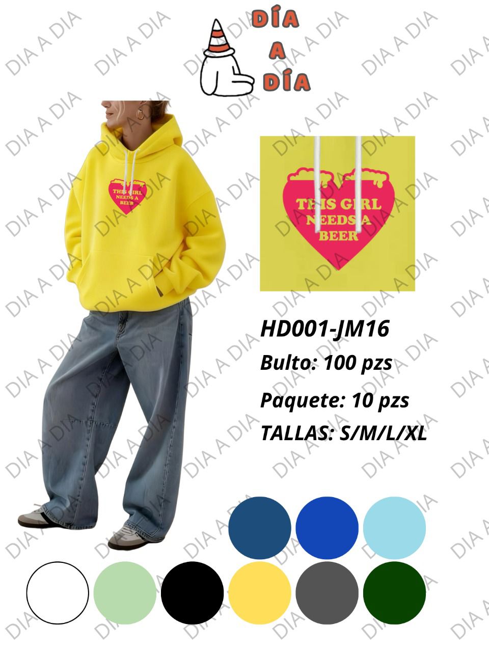 sudadera-con-diseno-this-girl-needs-a-beer-21486-125a9d8e-8e2c-4995-8872-6ae0b5240153