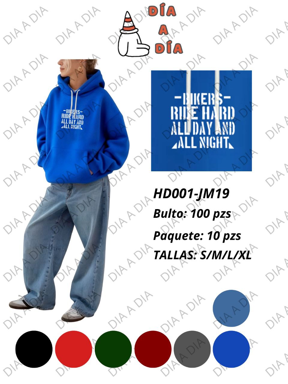 sudadera-con-estampado-21486-1a105bae-444d-435f-af8d-2d1d3010efd0