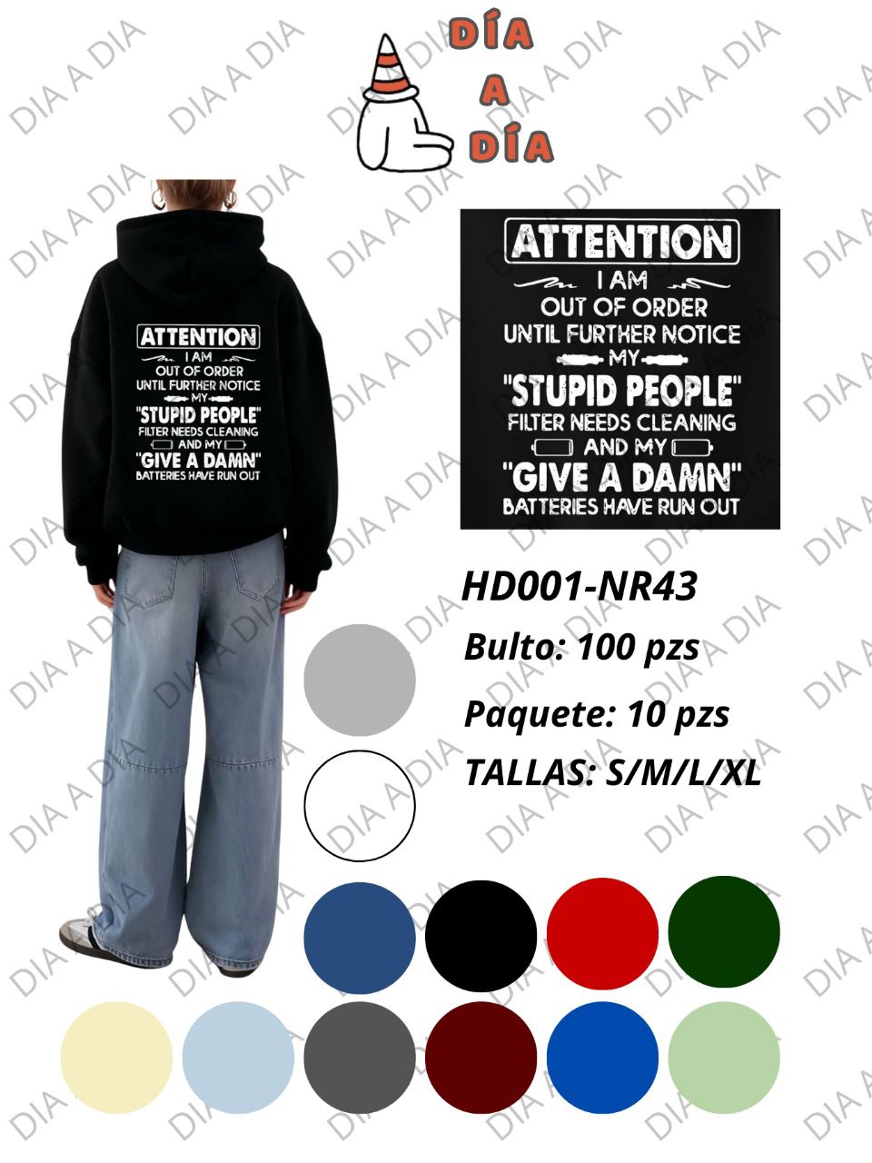 sudadera-con-estampado-21486-37c672da-1a07-4b6f-b54b-2cc6f486f386