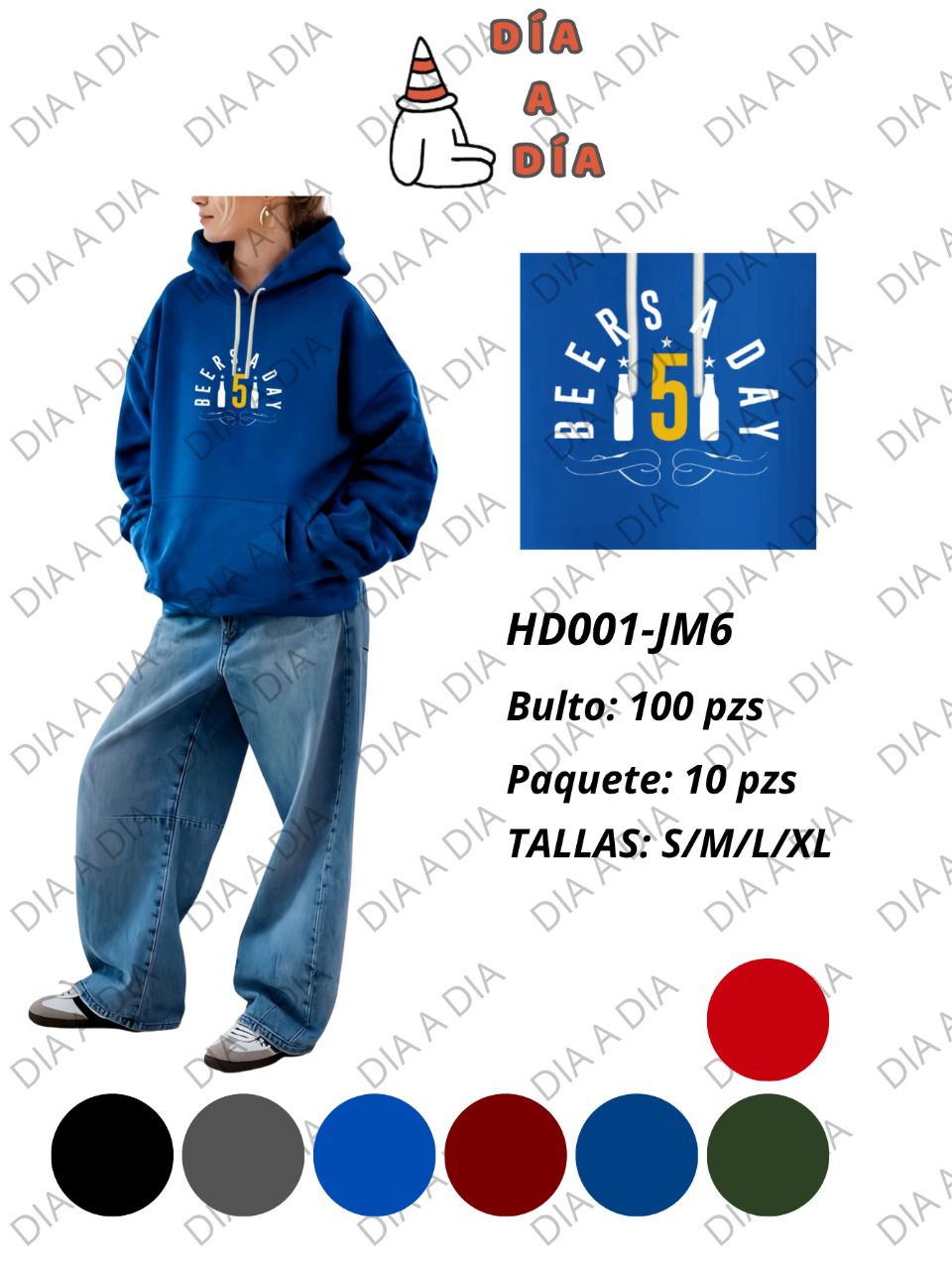 sudadera-con-estampado-21486-70b22513-4973-4a3e-95de-7e8a8cea2297
