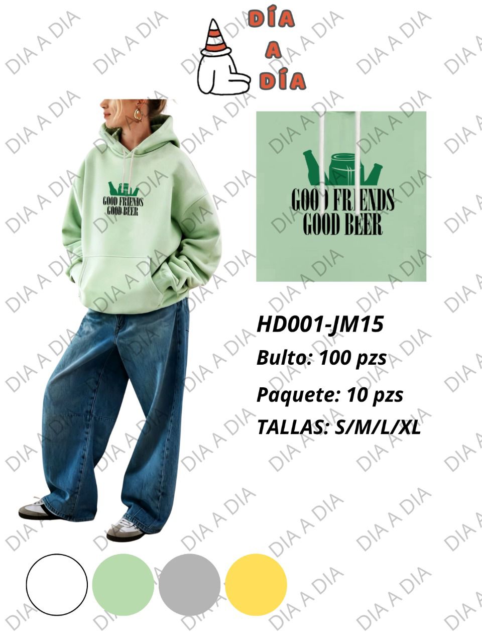 sudadera-con-estampado-good-21486-004e714b-0abd-467e-bb5b-c4cc7e56f9f5