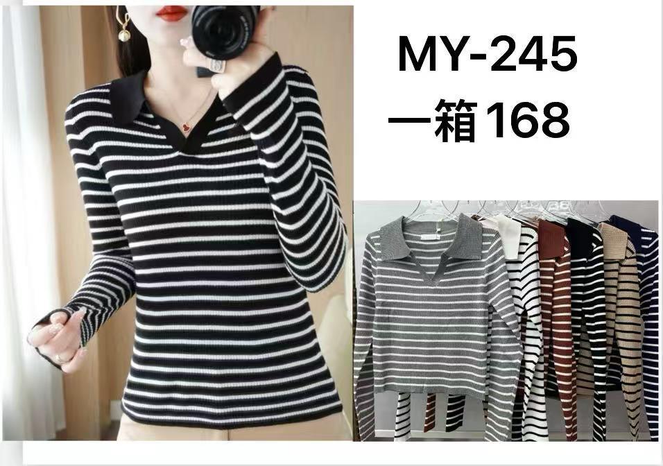 sueter-de-punto-con-cuello-y-rayas-2319-ec304a97-16c8-4b91-add8-66c061b08af5