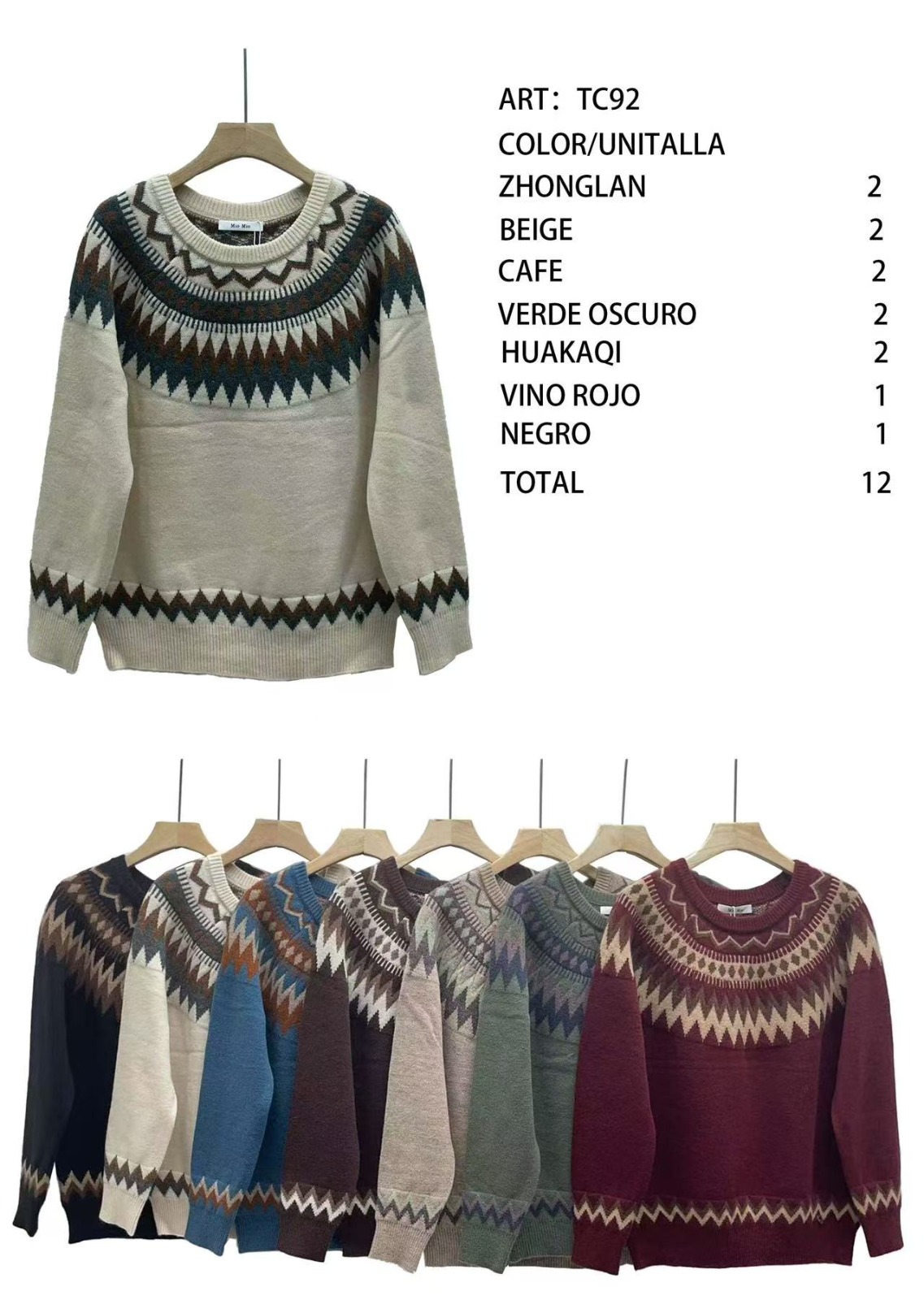 sueter-de-punto-con-diseno-geometrico-25370-06c2e7f1-9069-4015-a8ad-995b697b4ecf