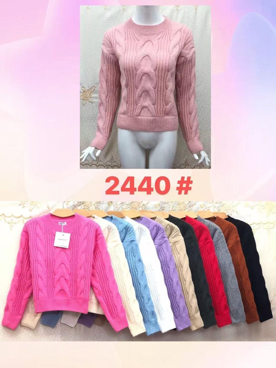 sueter-de-punto-trenzado-2319-724b0d5b-ada8-48cf-85b4-f7f8e75958dd