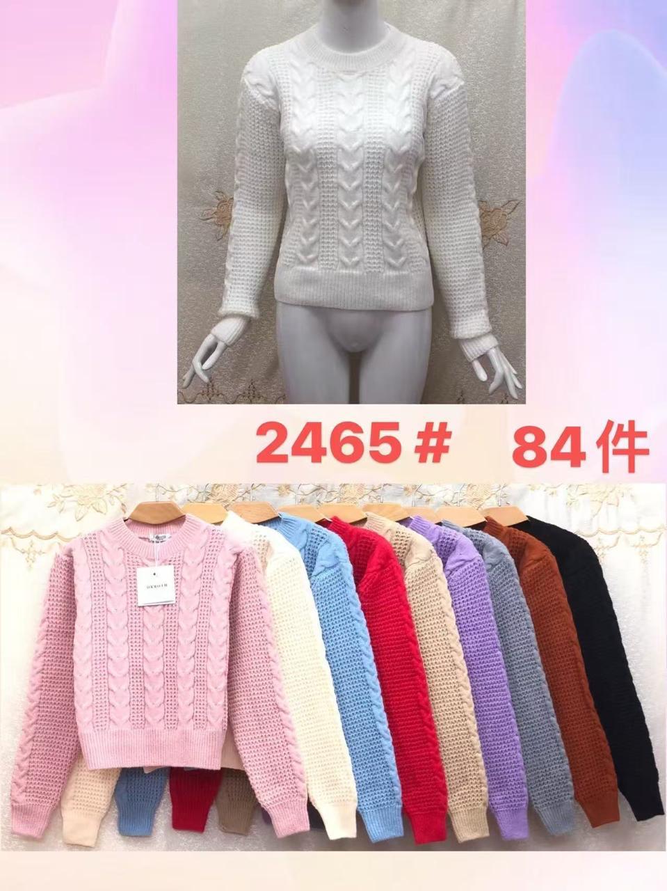 sueter-de-punto-trenzado-para-mujer-2319-e9fe5a0e-0603-4c37-8784-b9d8592a1e49