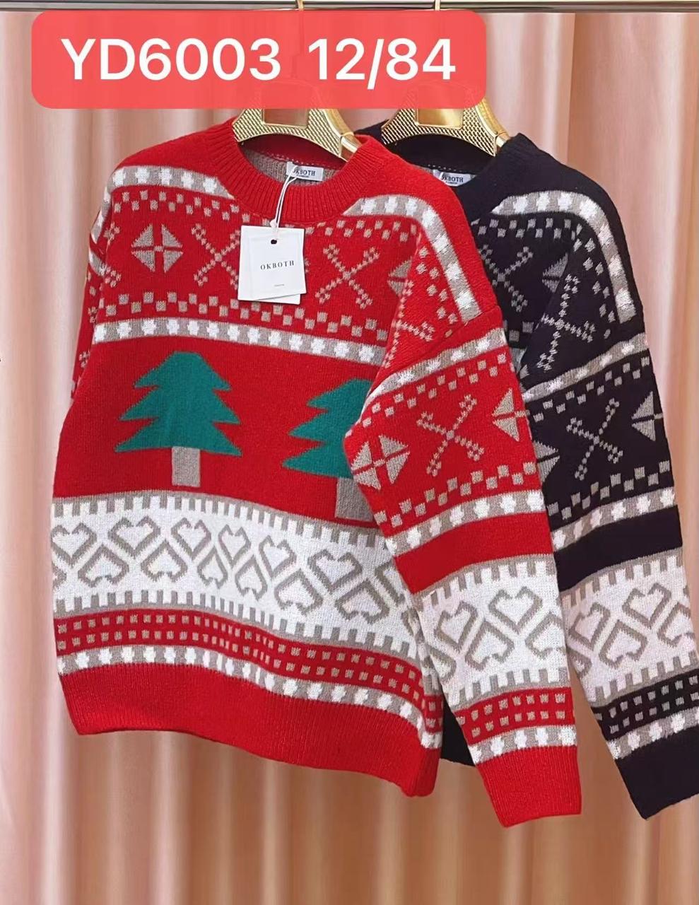 sueter-navideno-2319-277a8b16-963f-4f4b-b0c8-04a7368b63cc