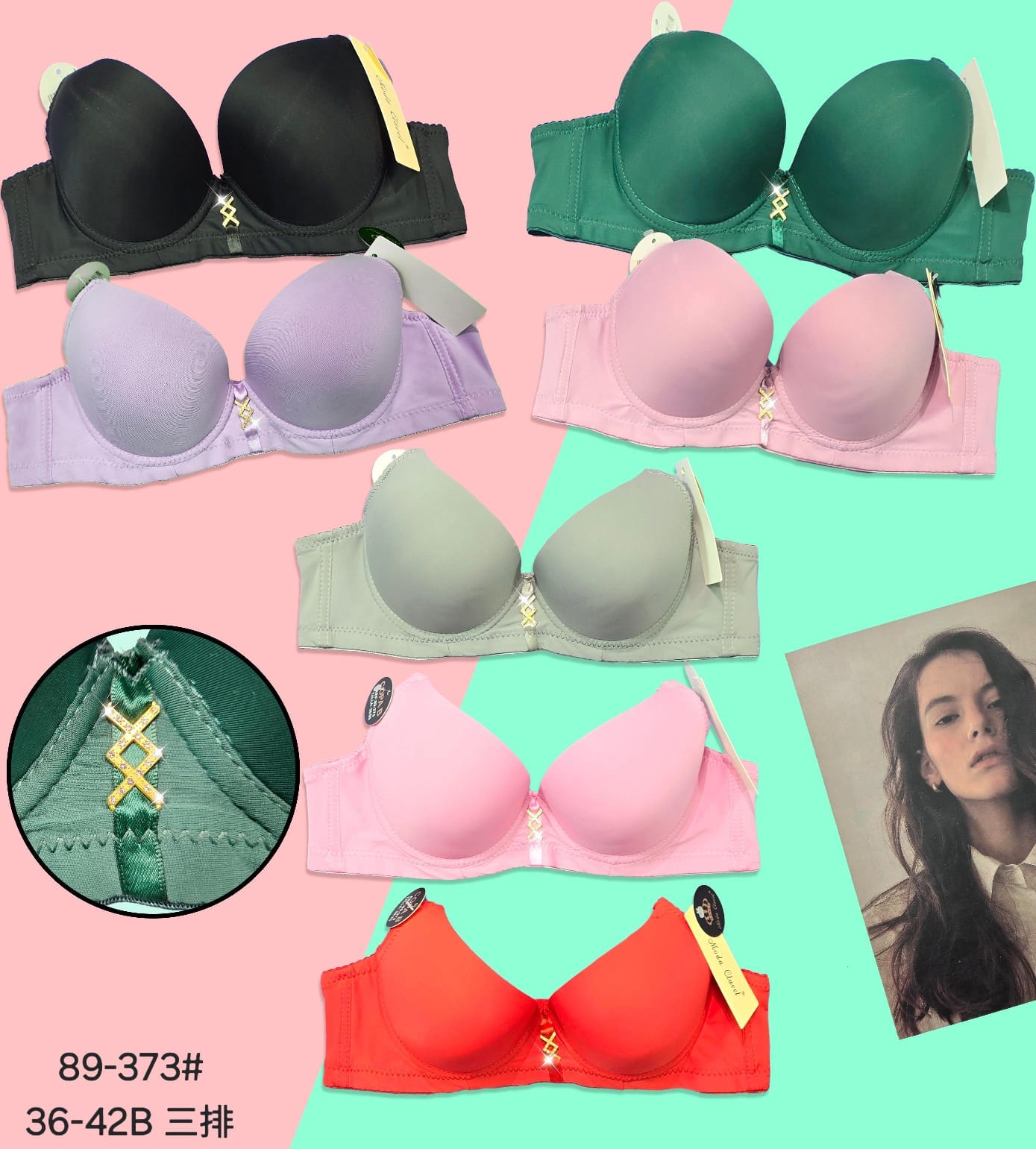 Sujetador con bordado decorativo-HS25-89-373 1 Sujetador con bordado decorativo-HS25-89-373