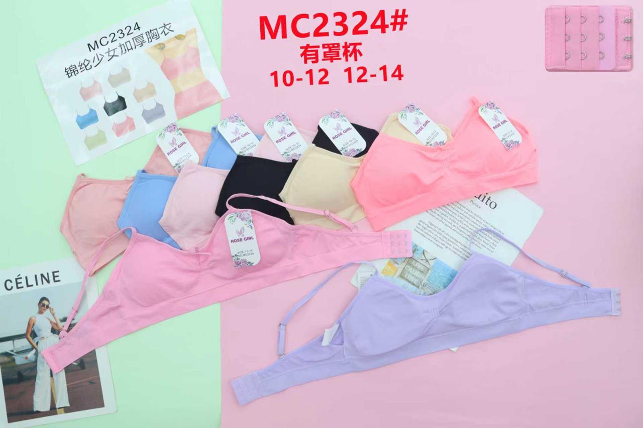 sujetador-de-nina-rose-girl-3003-c9707769-93e4-48a5-bdab-78ddcacf6791