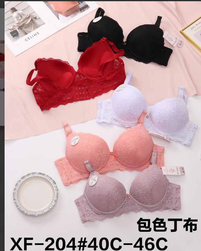 sujetadores-con-encaje-1786-09c9ea92-b6ee-4ccd-bf72-01b52008d6df