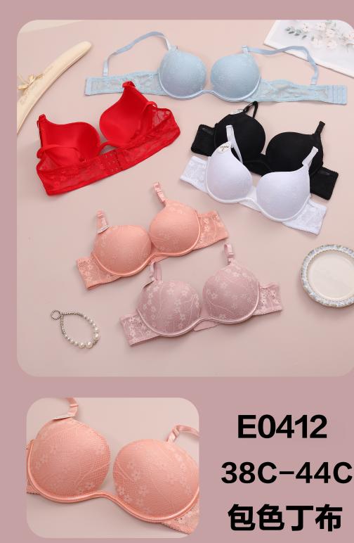 sujetadores-con-encaje-1786-d837c842-4fb7-494c-b9b4-ebf0178216d3