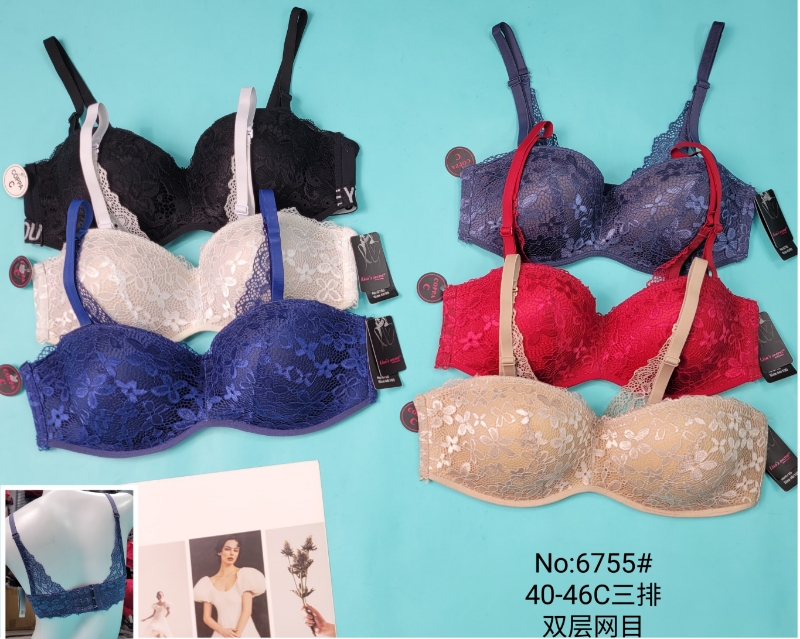 Sujetadores de encaje con tirantes ajustables-HS25-6755 1 Sujetadores de encaje con tirantes ajustables-HS25-6755