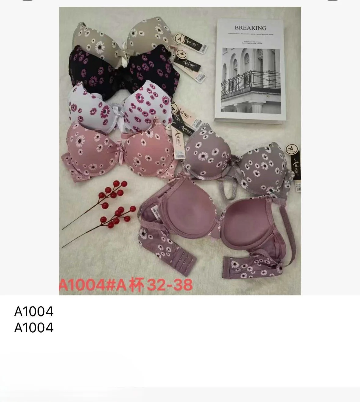 Sujetadores florales con aros-HS25-A1004 1 Sujetadores florales con aros-HS25-A1004