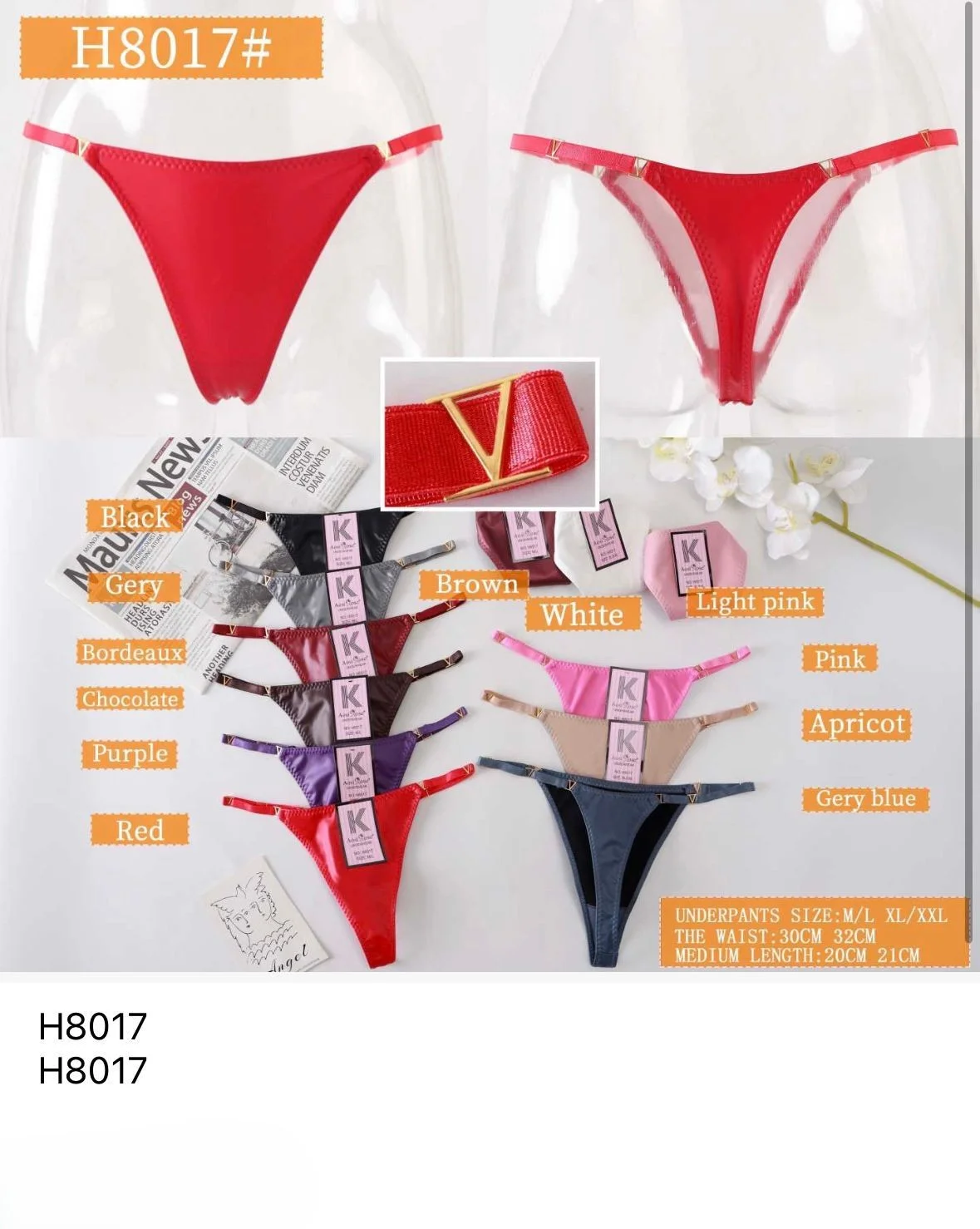 Tanga con detalles-HS25-H8017 1 Tanga con detalles-HS25-H8017