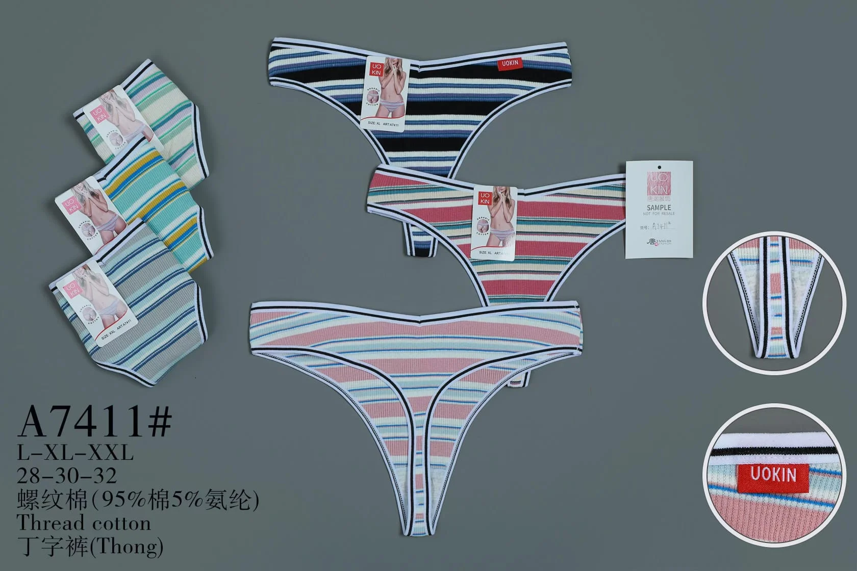 Tanga de algodon-HS25-A7411 1 Tanga de algodon-HS25-A7411