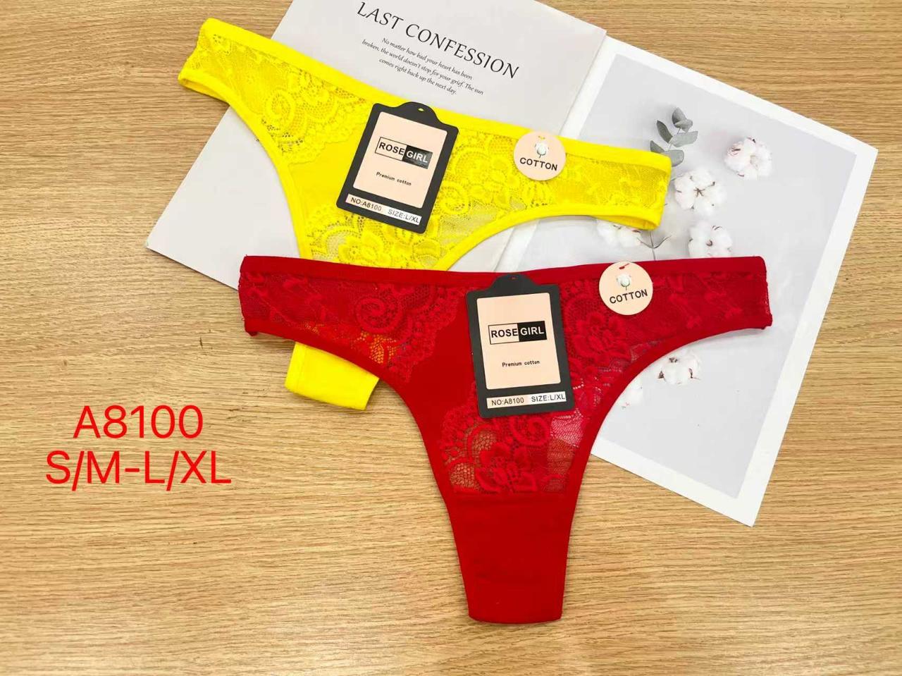 tanga-de-algodon-con-encaje-rose-girl-3003-3aa208b1-a079-484a-beba-ee5a9fc59e5e