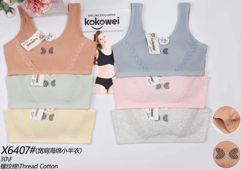 top-deportivo-para-mujer-1786-33ae9dac-1601-471d-9fc5-d78ecb060517