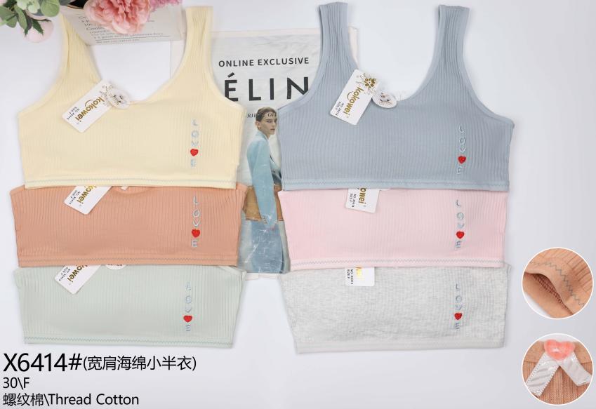 tops-con-bordado-1786-7d04a2cc-2278-4cc7-8ef5-774961320863