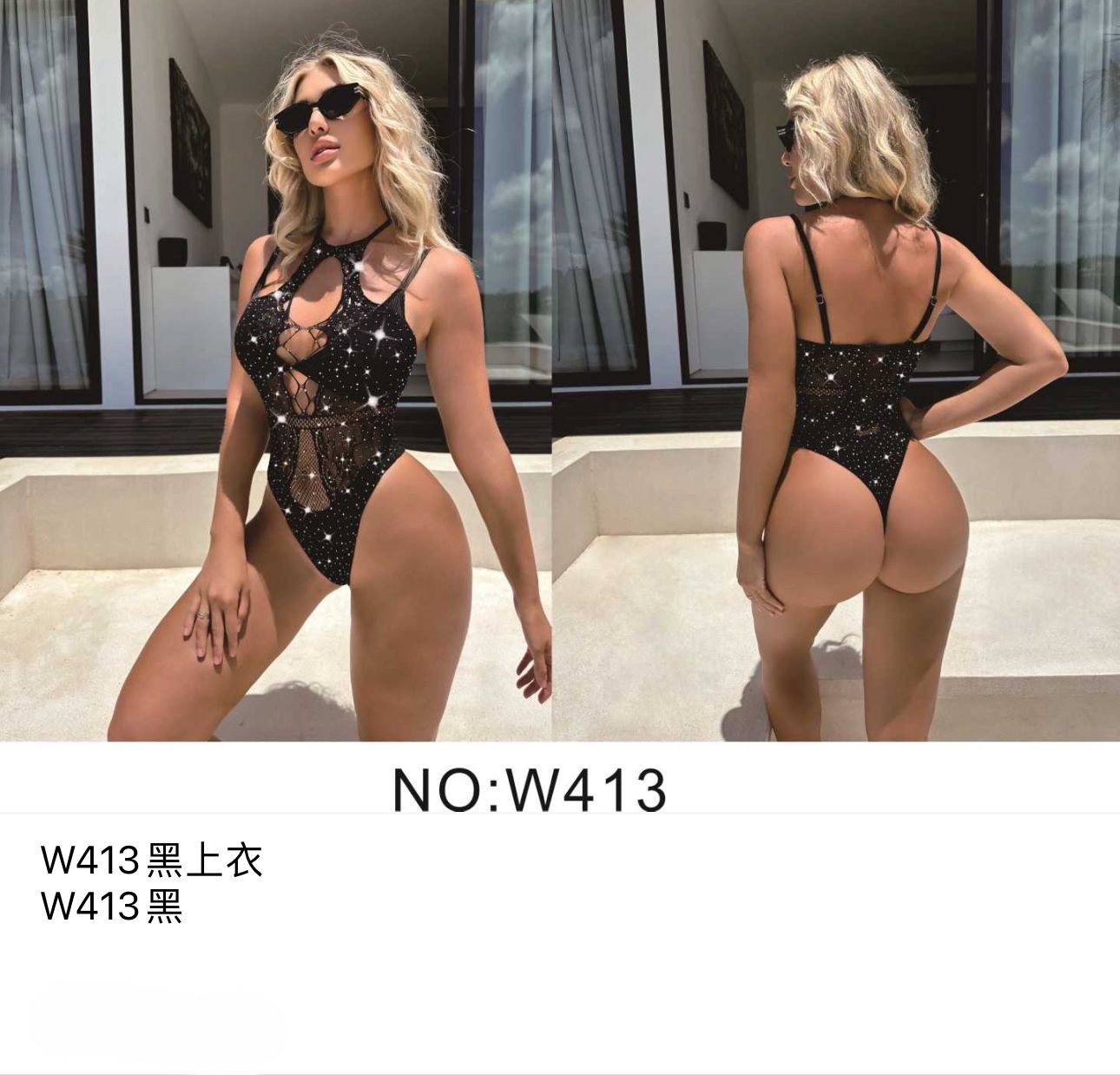 Traje de baño de una pieza con brillos-HS25-W413 1 Traje de baño de una pieza con brillos-HS25-W413