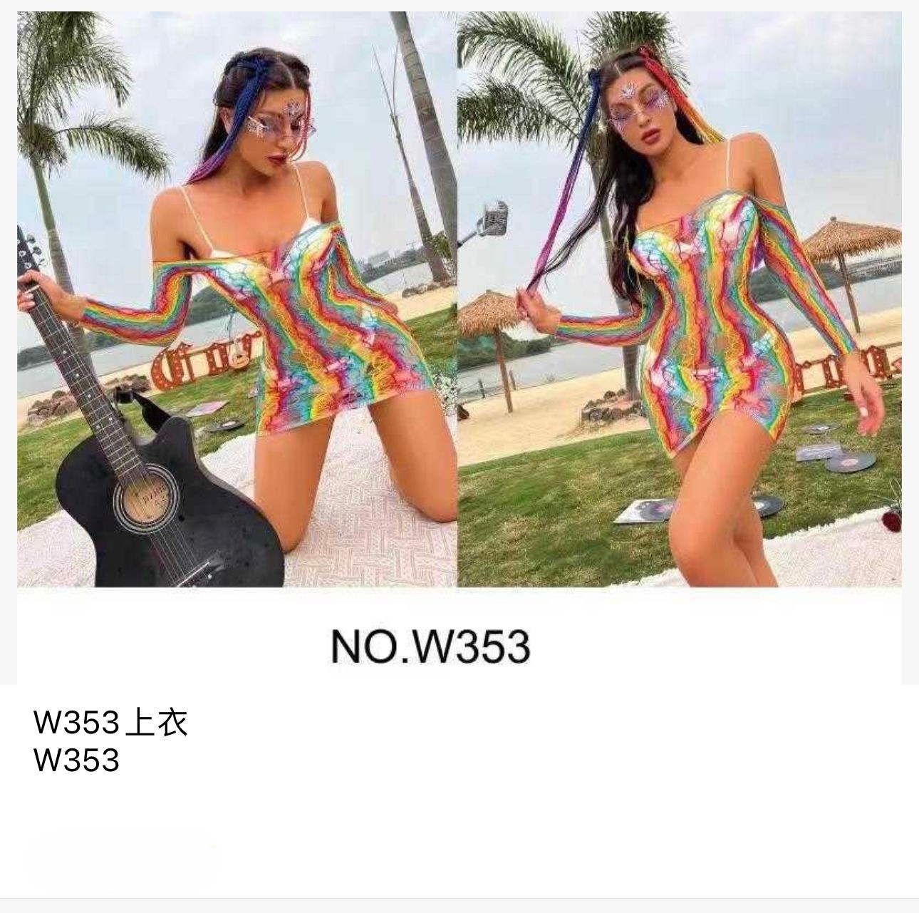 Vestido ajustado estampado-HS25-W353 1 Vestido ajustado estampado-HS25-W353