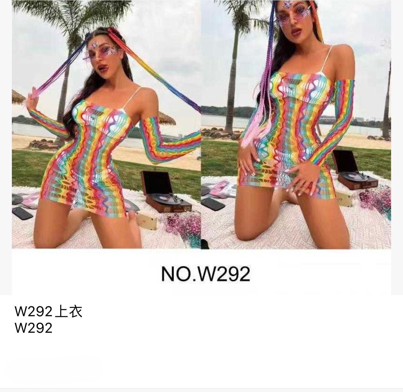 vestido-corto-con-mangas-23807-2e0d4cb1-23ae-4d2e-8a6e-5904b208271d