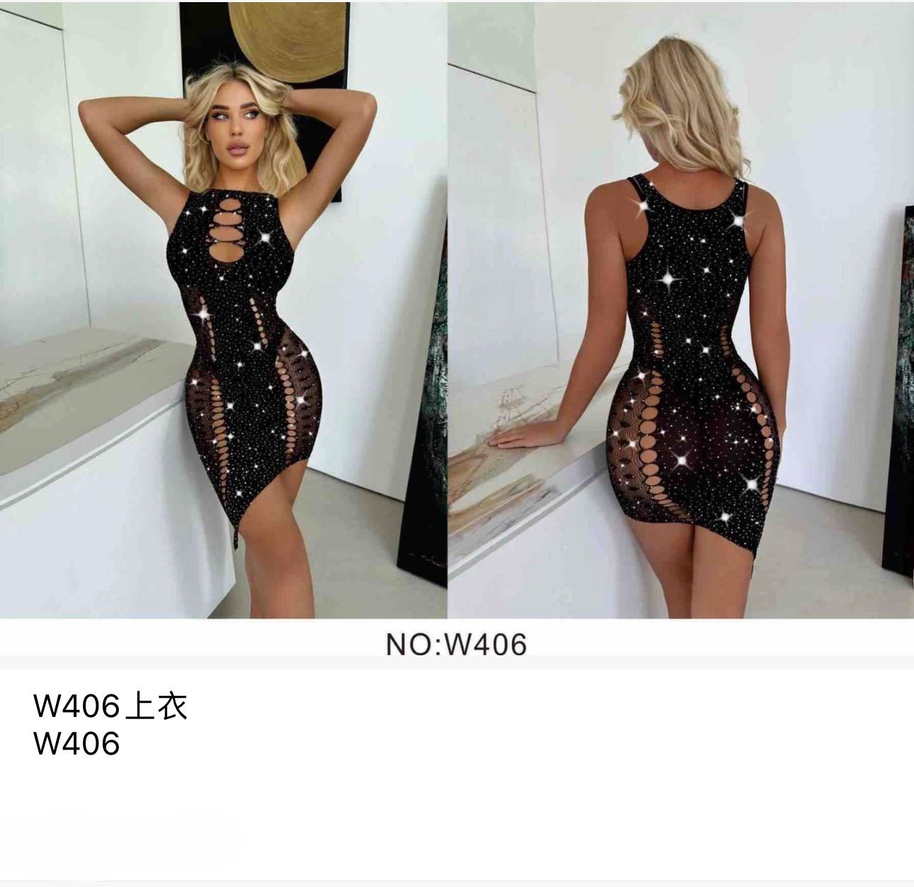 Vestido de fiesta brillante-HS25-W406 1 Vestido de fiesta brillante-HS25-W406