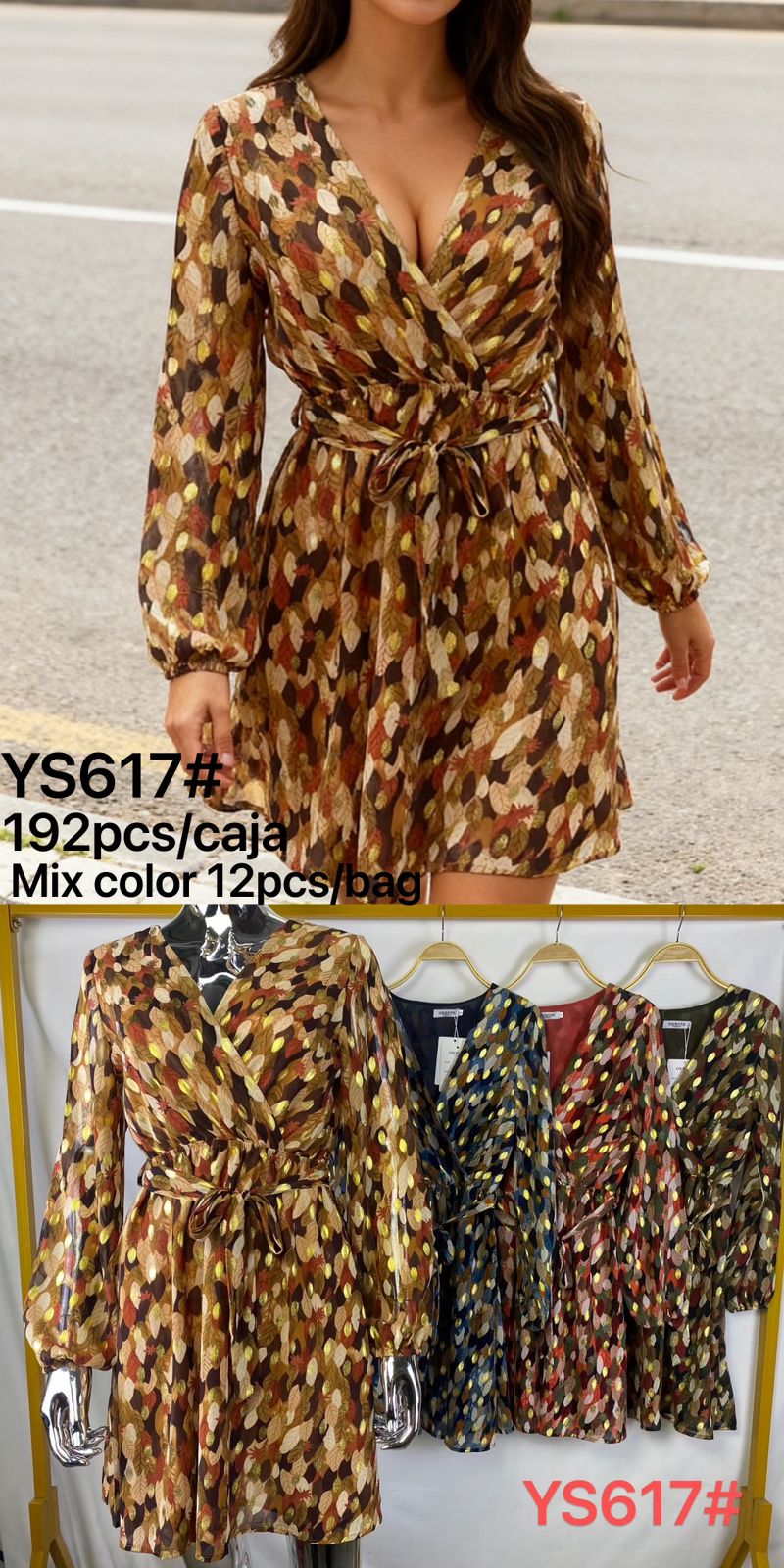 vestido-estampado-con-cinturon-2319-5aad5e3e-e445-4644-9fc6-2ddc1050484c