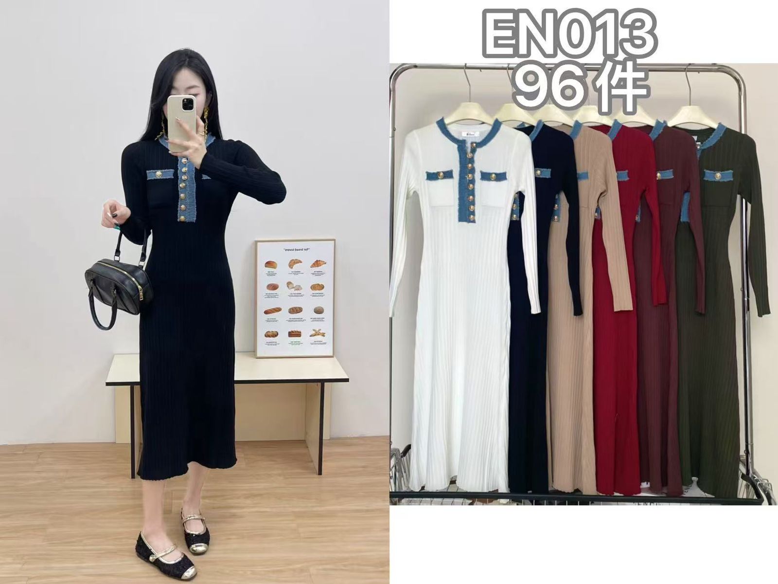 vestido-midi-de-punto-con-detalles-de-mezclilla-2319-1d5c10ee-a830-4345-a4e5-3fc6cee72664