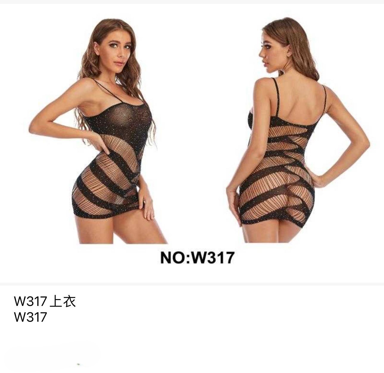 Vestido tipo lencería-HS25-W317 1 Vestido tipo lencería-HS25-W317