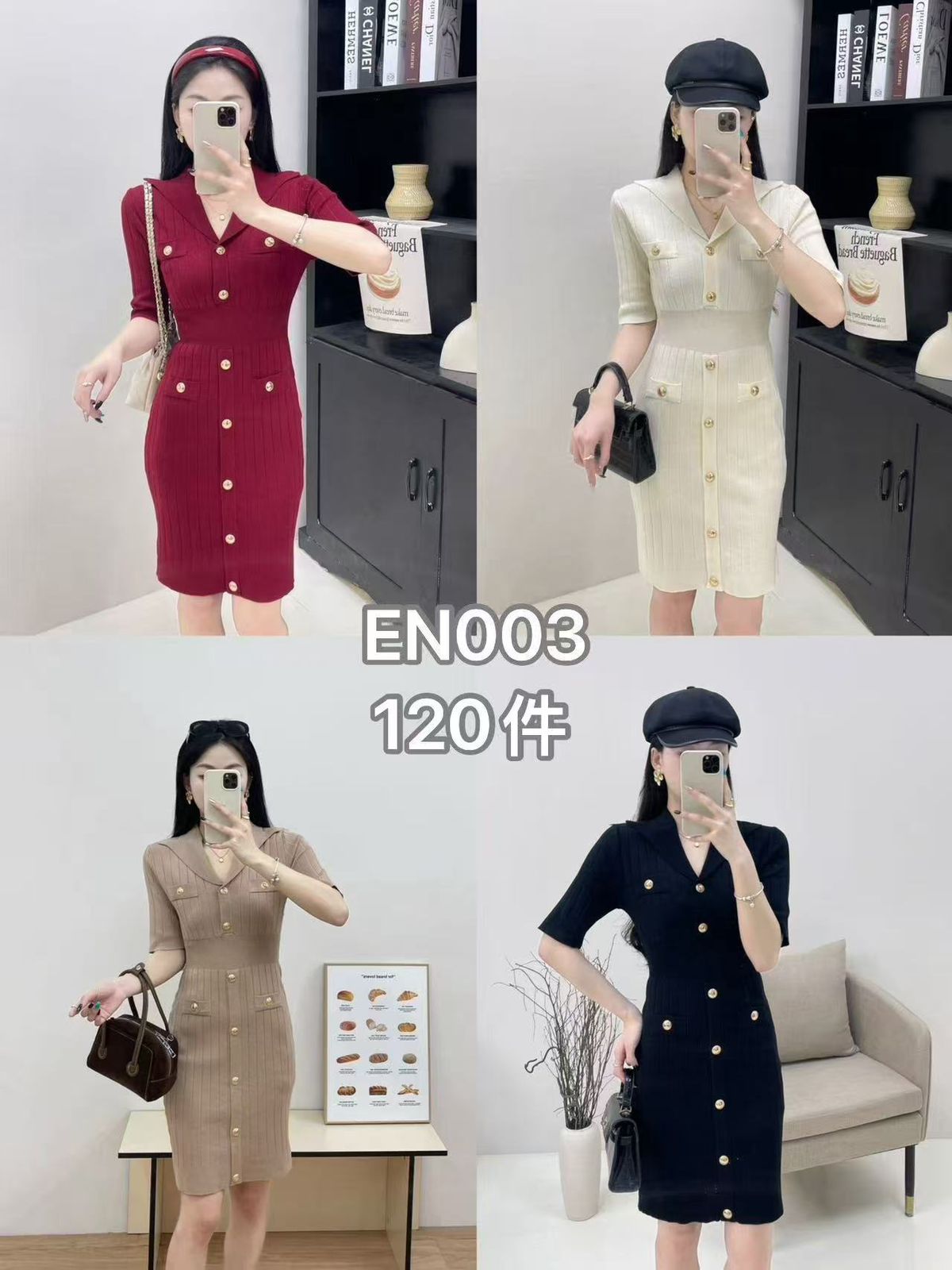 vestido-tipo-polo-con-botones-2319-1fdf0f92-0760-499f-aca4-6d4cf236635a