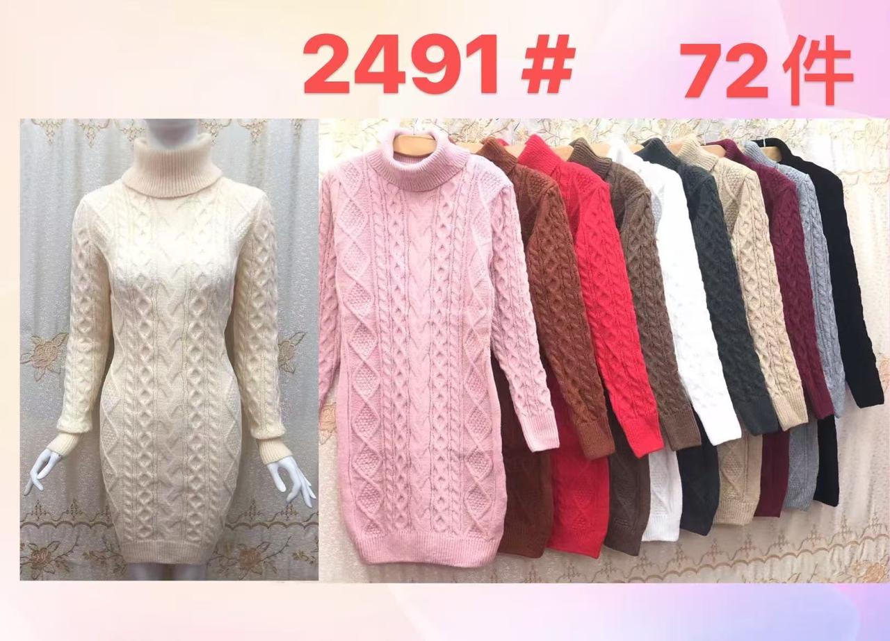 vestido-tipo-sueter-con-cuello-alto-2319-a3b979ad-536a-408d-88c5-0299ea49f8b3