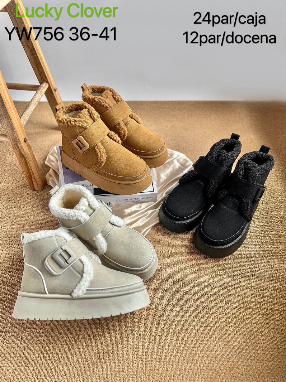 botines-con-borrega-15868-6c8f85a1-d5bd-4098-a37e-297542ab1f3e