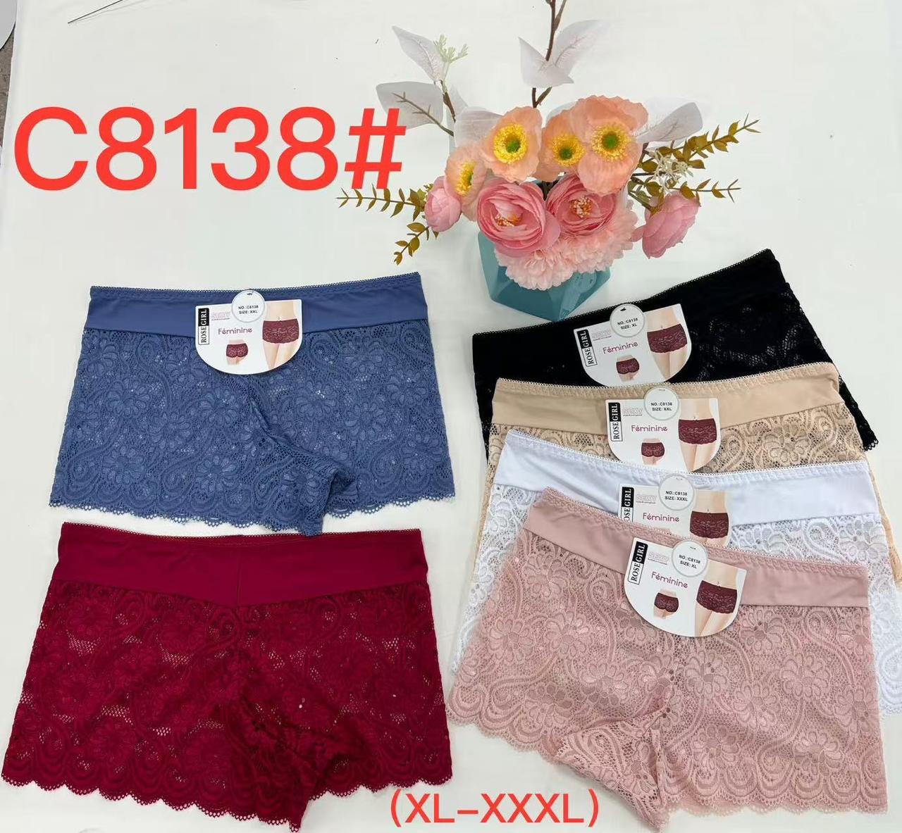 boxer-femenino-de-encaje-3003-08dfd770-5e8d-406b-afd1-3690b2491268