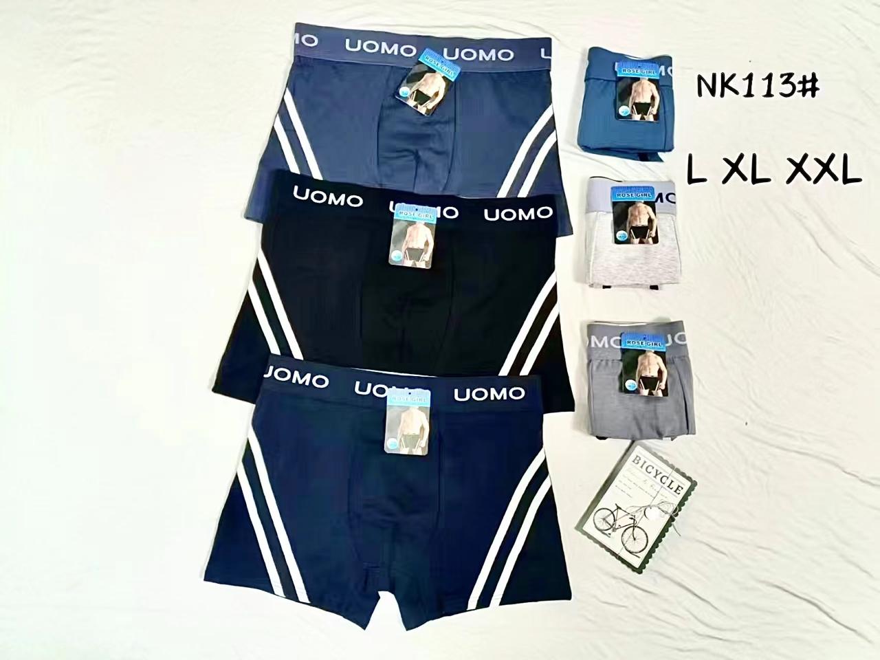 boxer-uomo-para-hombre-3003-3be440b2-266a-4cd3-a6c7-c2ccb4cb38ad
