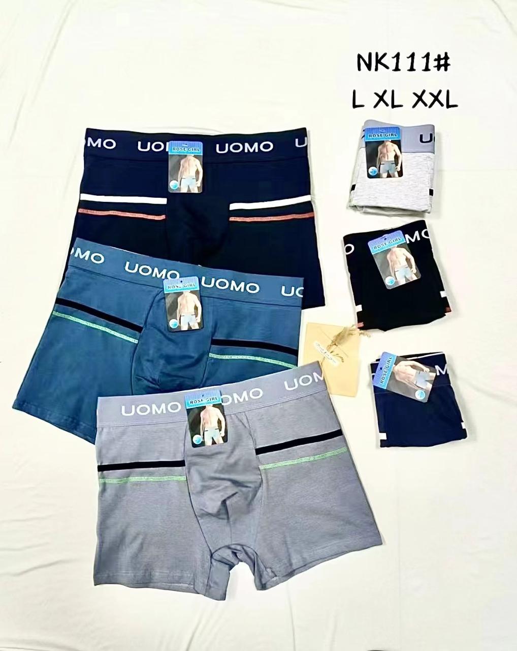 boxer-uomo-para-hombre-3003-54dc7601-c93a-4de4-a70a-d186a2ac789d