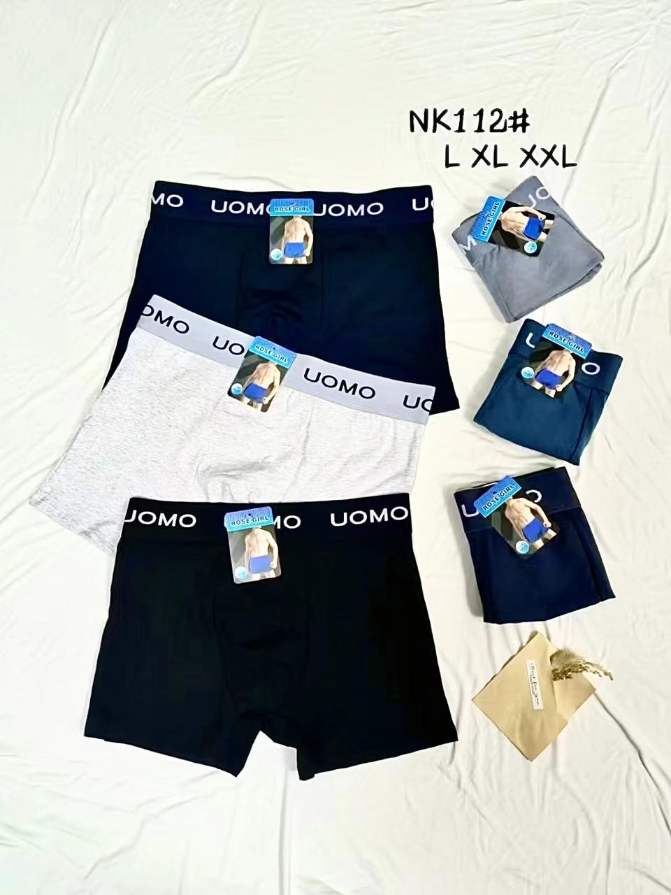 boxer-uomo-para-hombre-3003-d13a7bee-d861-4818-8017-e4048f4f6b99