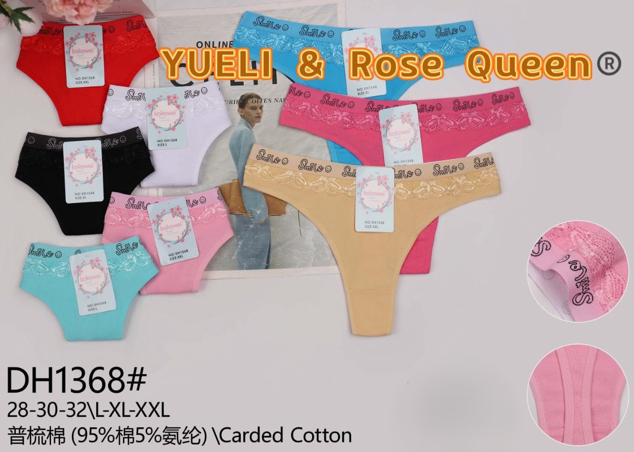 bragas-con-encaje-3017-85aa885c-e9da-4c3f-be13-4c46be7af3c1