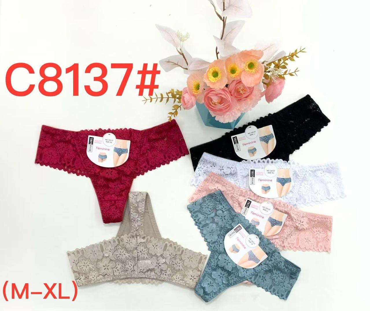 braguitas-de-encaje-3003-92bd6835-9310-47aa-aede-df1936ec3271