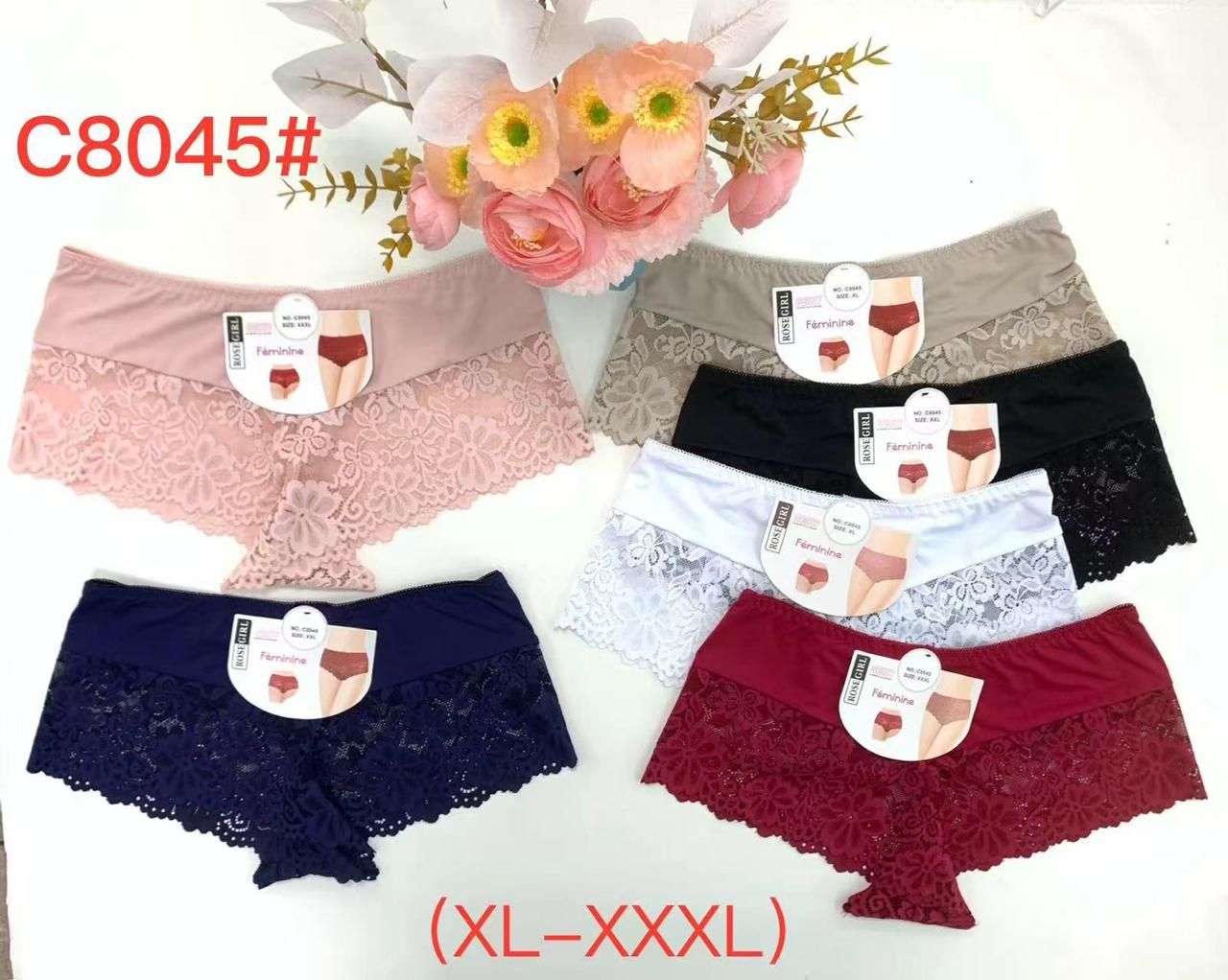 braguitas-de-encaje-rose-girl-feminine-3003-19c70b34-9ec4-4cfd-929c-138dd8975ee2