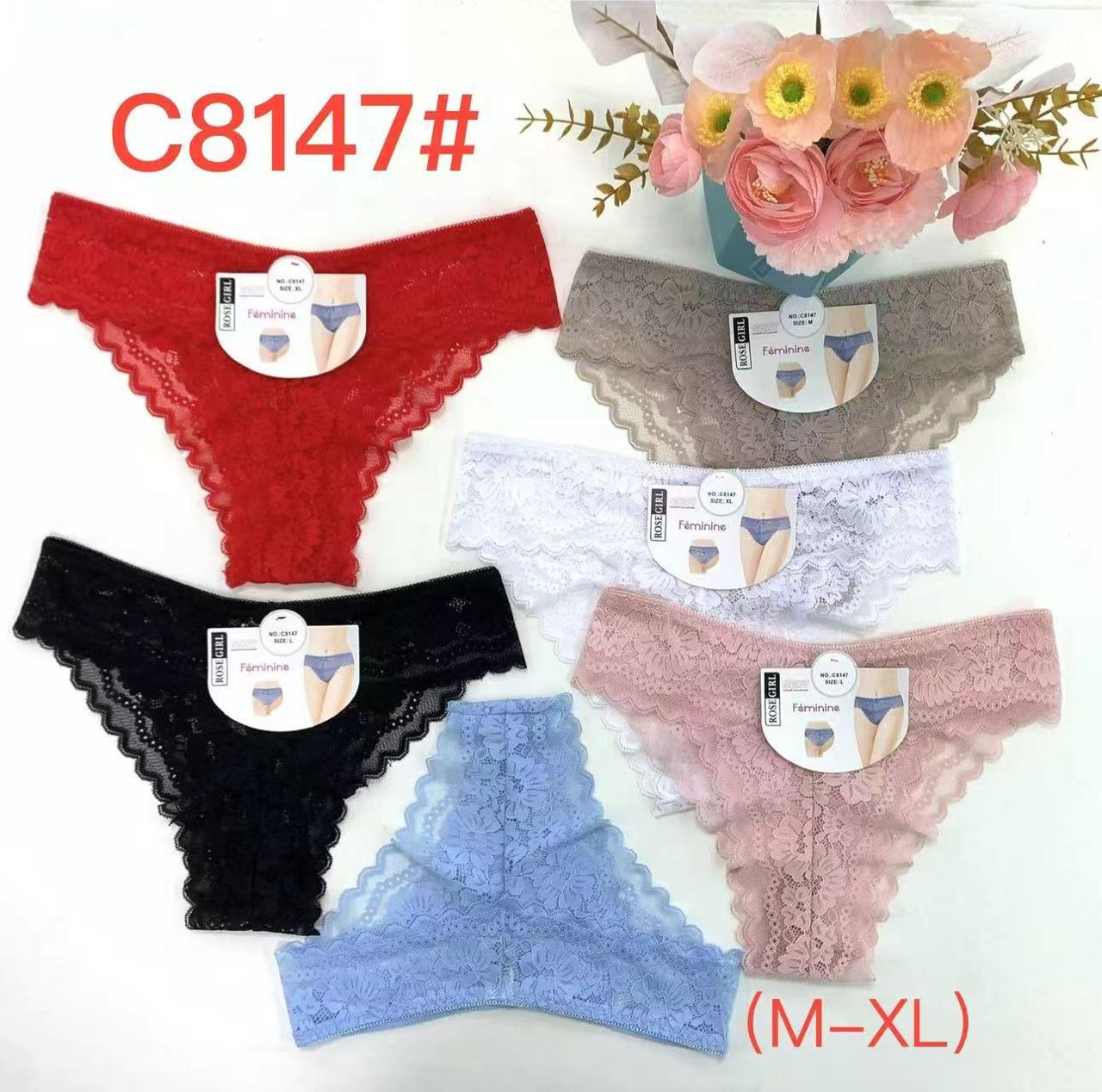 braguitas-de-encaje-rose-girl-feminine-3003-202924b3-bd4b-43d1-a626-c89aaf6a5de7