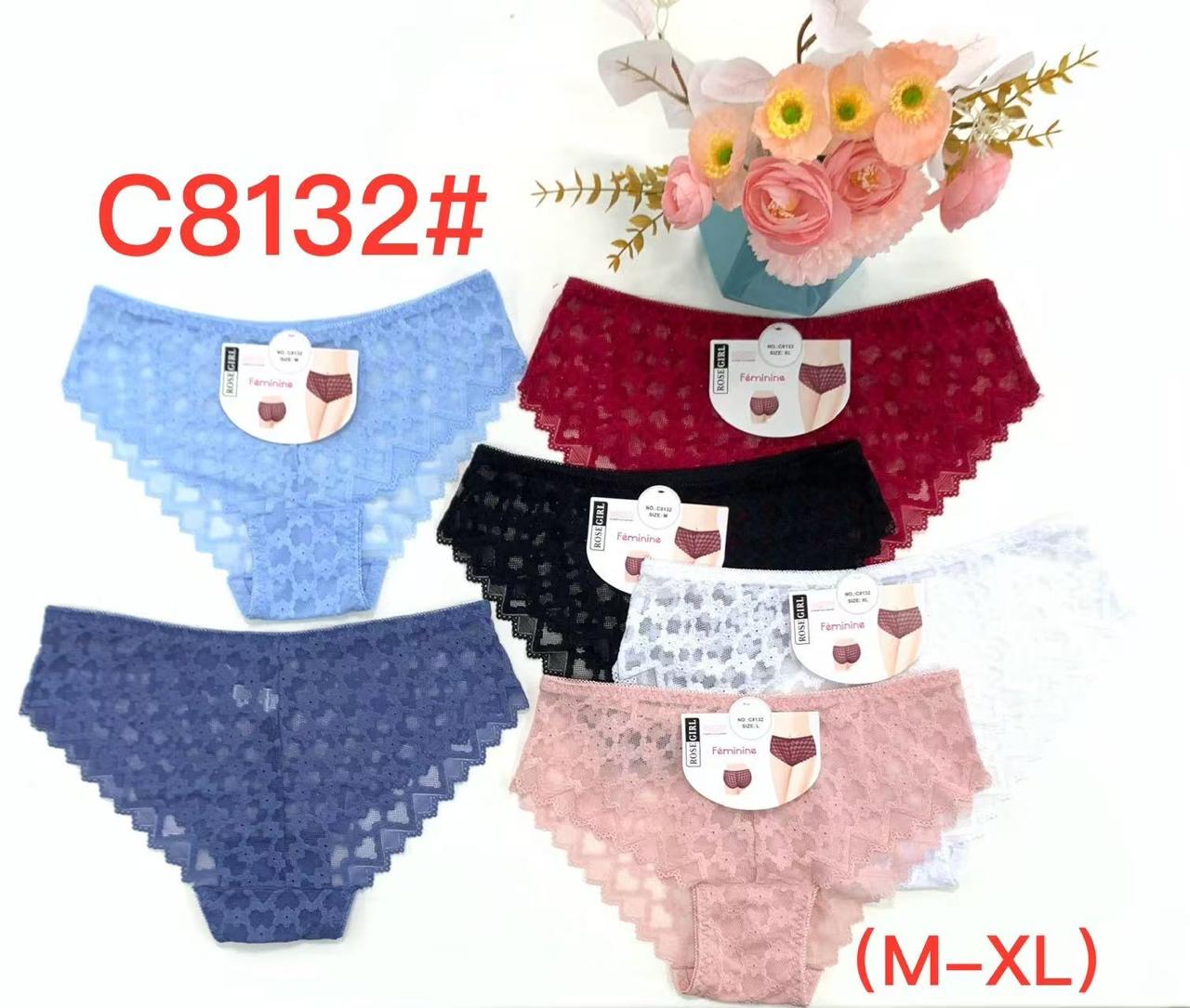 braguitas-de-encaje-rose-girl-feminine-3003-9b29a4d6-76b7-49ad-9554-da61fb7f8ad1