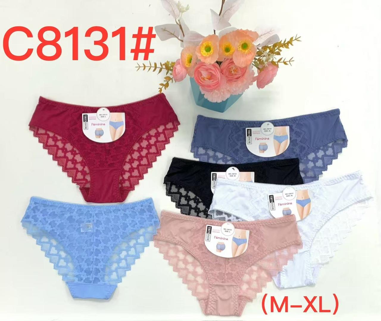 braguitas-femeninas-3003-183ca639-c79e-4b9b-b3f3-96edc3fd94b8