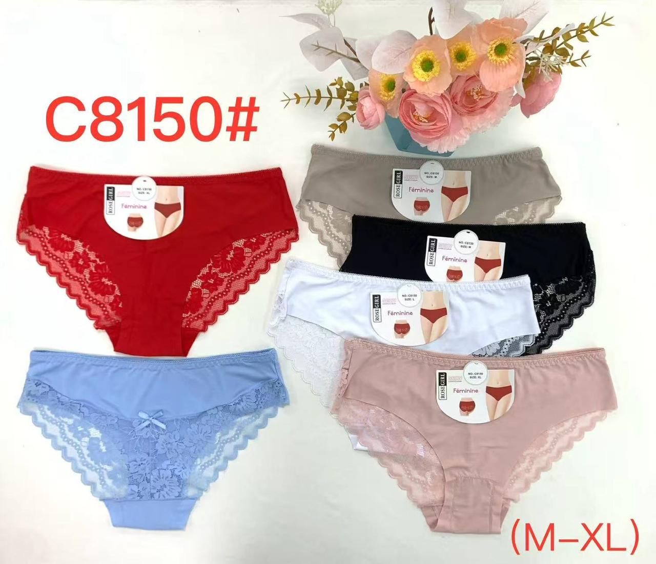 braguitas-femeninas-con-encaje-rose-girl-3003-09e51abe-1797-4a4a-b4eb-1b7ca066ce40
