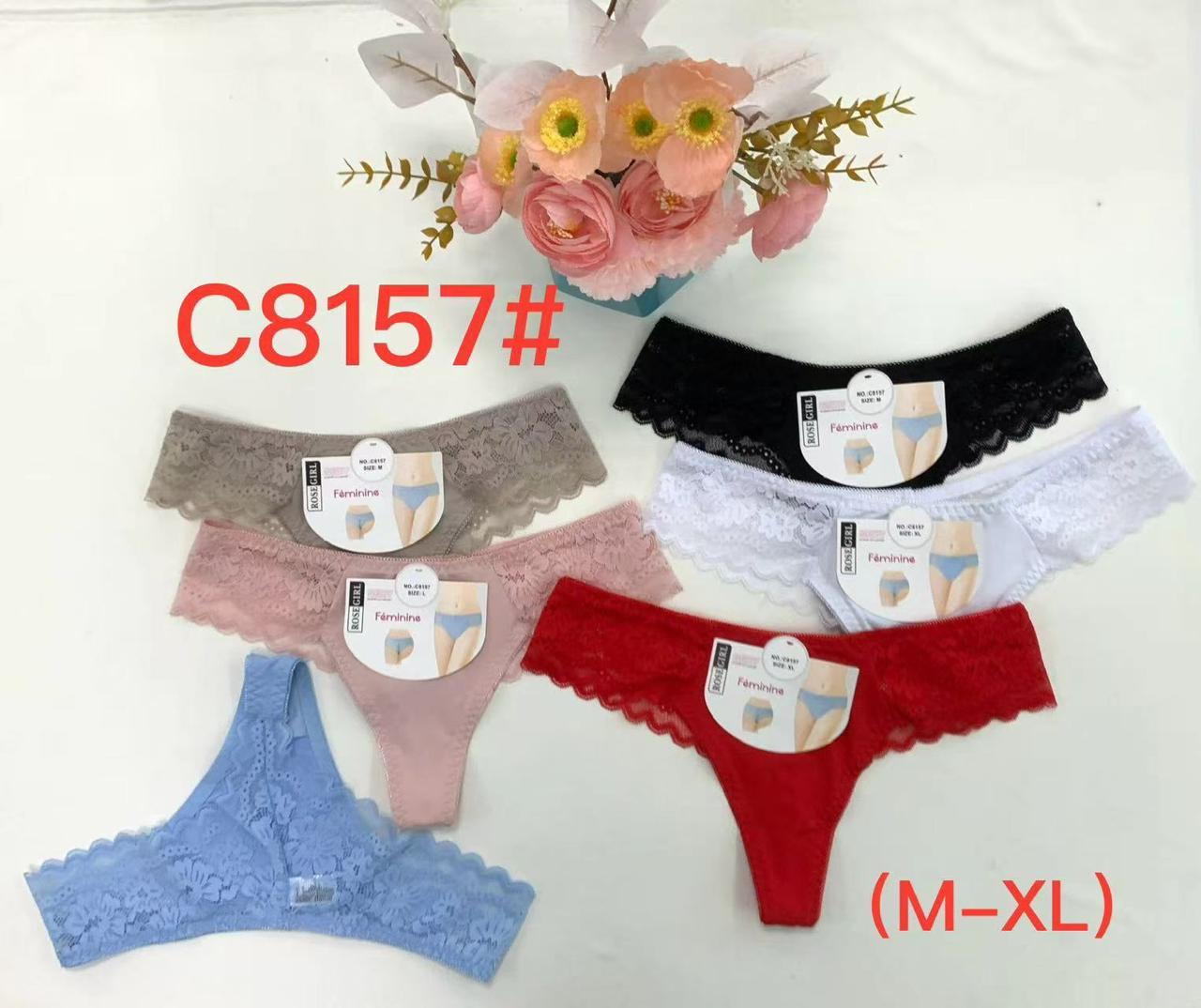 braguitas-feminine-rose-girl-3003-cde7ece6-2182-4e30-a14b-4974de6e49c5