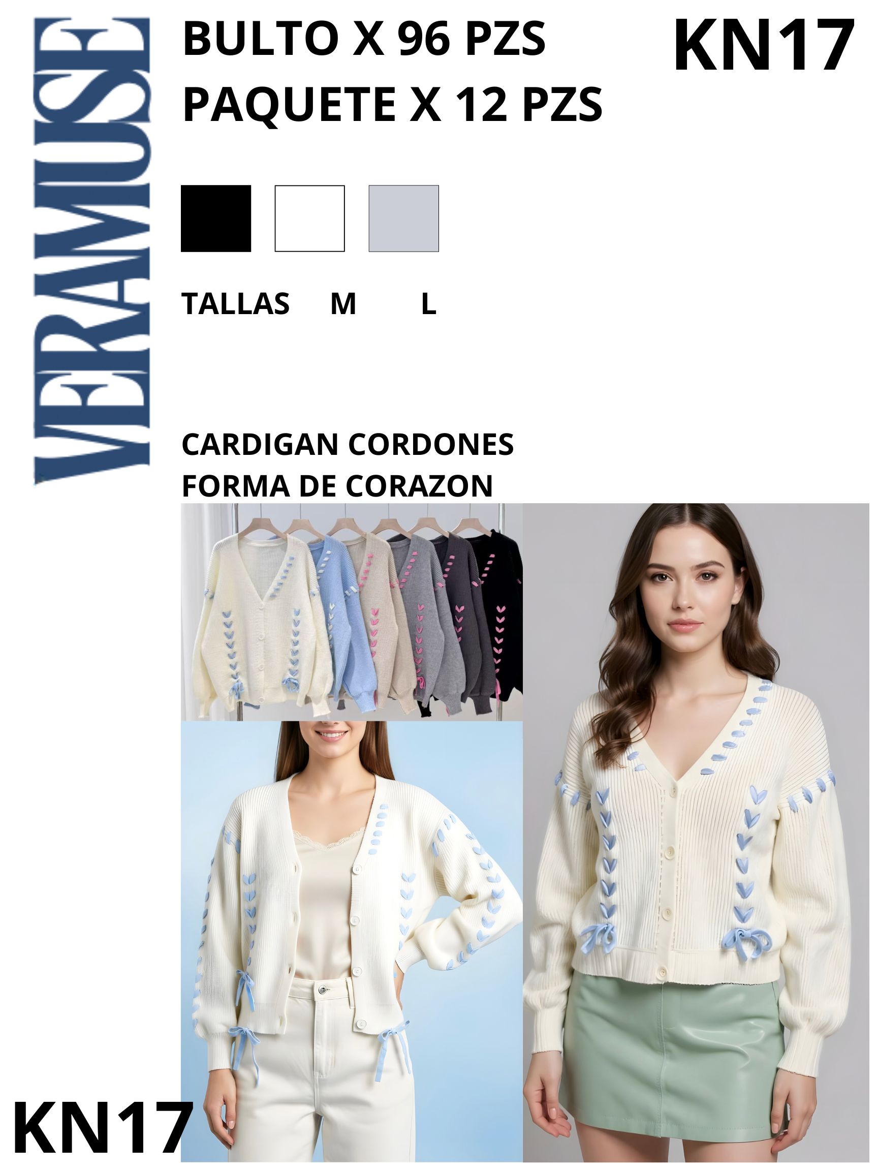 cardigan-cordones-forma-de-corazon-33464-eb6847f6-0640-4c2f-865f-531034de8b6d