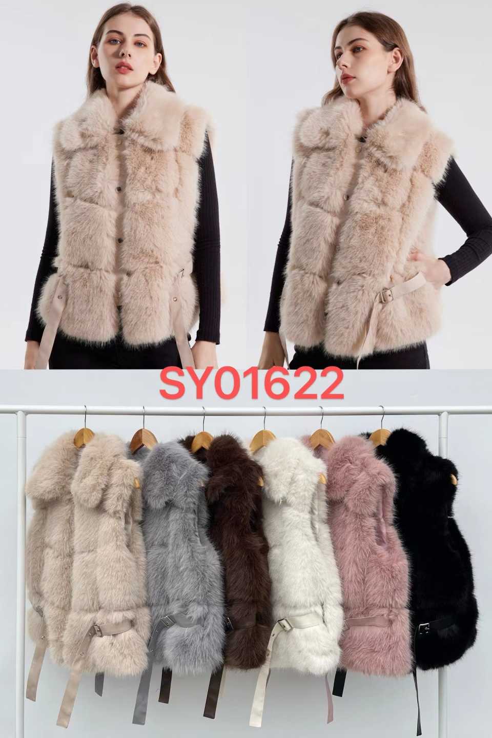 chaleco-con-cinturon-1789-e17742f8-0817-4452-ada4-d96a5befebd9